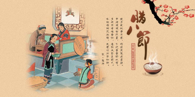 專題頁(yè)大圖.jpg