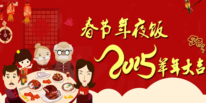 專題頁(yè)大圖.jpg