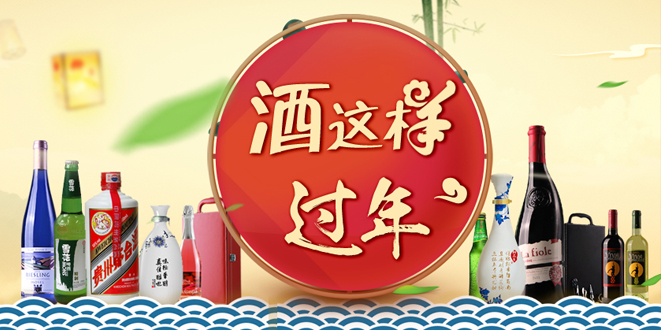 專題頁(yè)大圖.jpg