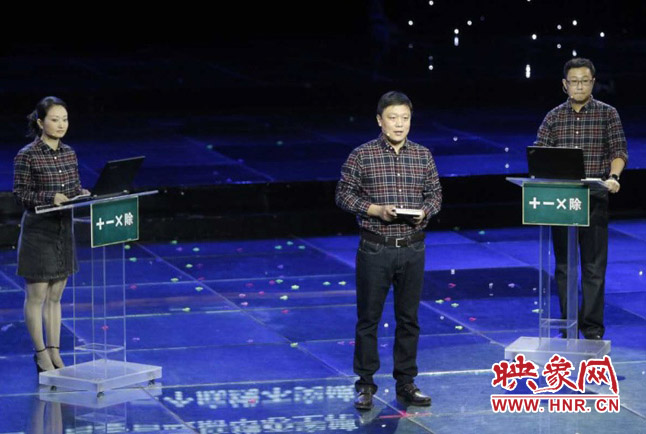 張晗團(tuán)隊(duì)圍繞“做好加減乘除法”演講。