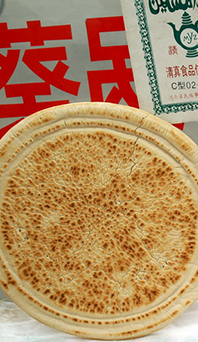 它是喝羊肉湯時的標配，很多人卻常常叫錯它的名