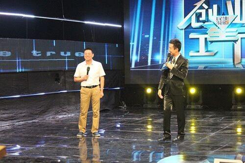 投入2億元研發(fā)項(xiàng)目，這魄力你敢相信嗎？