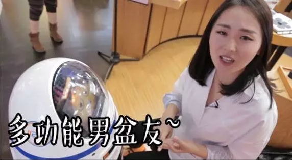 他叫小胖，超萌有木有？！