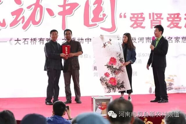 中國美術(shù)家協(xié)會會員，文化部高級畫師，馬建勇