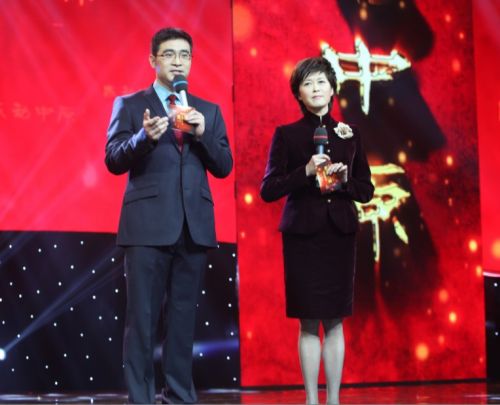 2012佐今明杯感動中原十大年度人物頒獎晚會昨頒獎