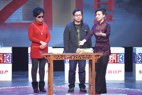 《華豫之門(mén)》節(jié)目現(xiàn)場(chǎng)