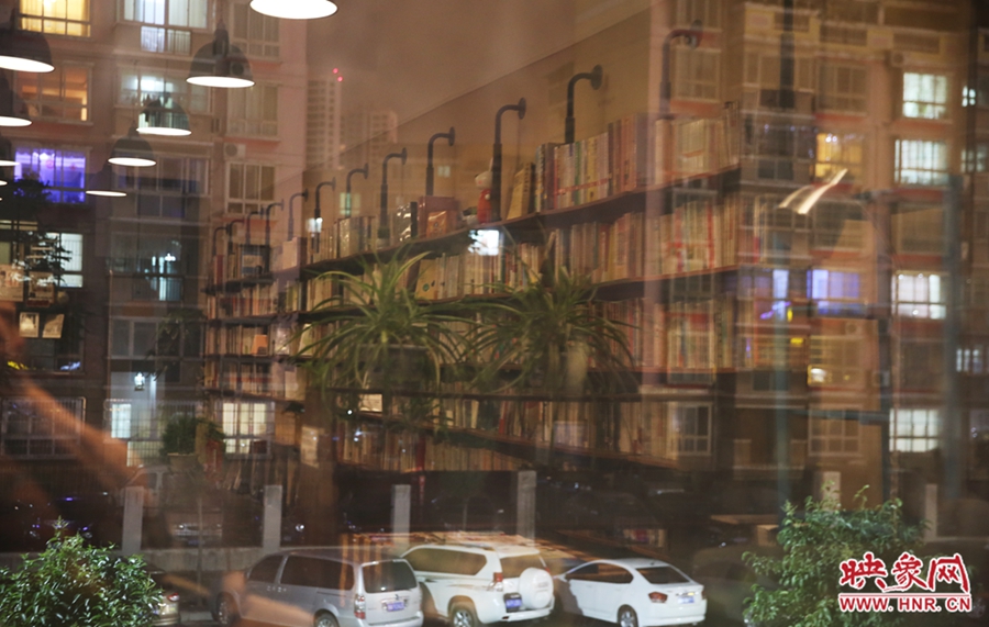 在城市的夜里，今后將有一扇屬于書的亮著的窗。