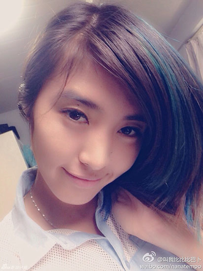 女足新“隊(duì)花”出現(xiàn)　門(mén)將趙麗娜清秀驚艷