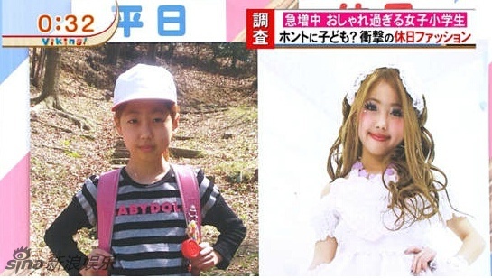 時尚時尚最時尚！日本小學生假日妖艷變身