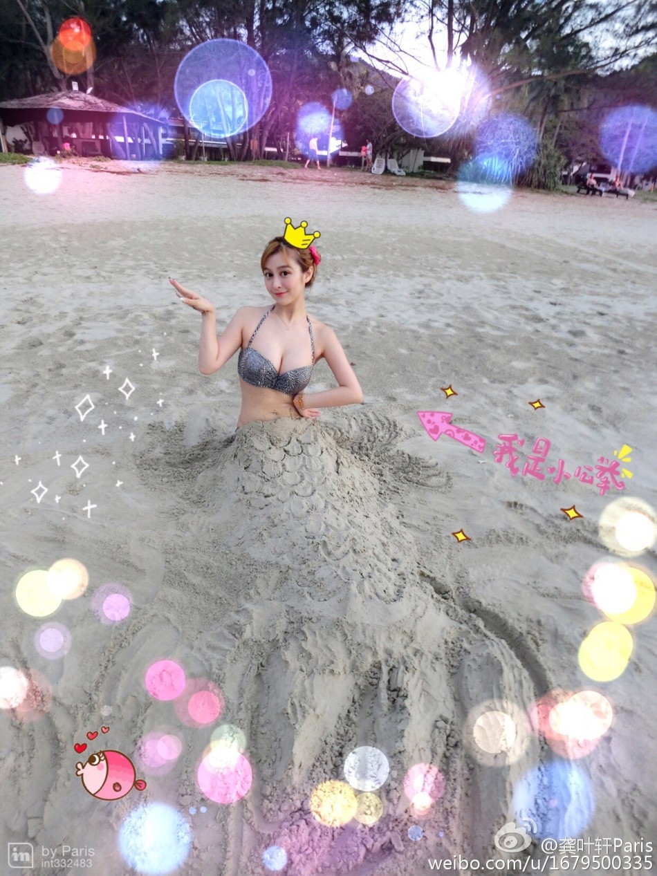 復(fù)旦?；〞衤眯姓?變美人魚公舉