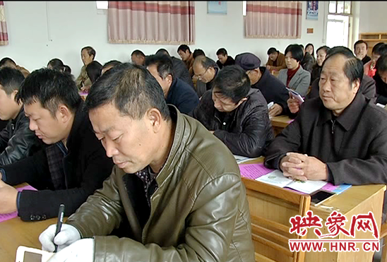 與會人員認(rèn)真領(lǐng)會會議精神