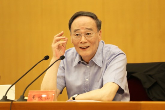 9月23日，紀(jì)檢監(jiān)察干部監(jiān)督工作座談會(huì)在北京舉行。中共中央政治局常委、中央紀(jì)委書記王岐山在會(huì)上講話。